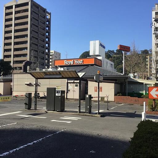 サンルート平之町