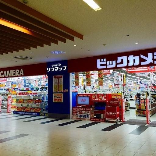 歩いていける家電量販店