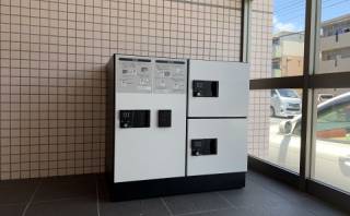宅配ボックス
