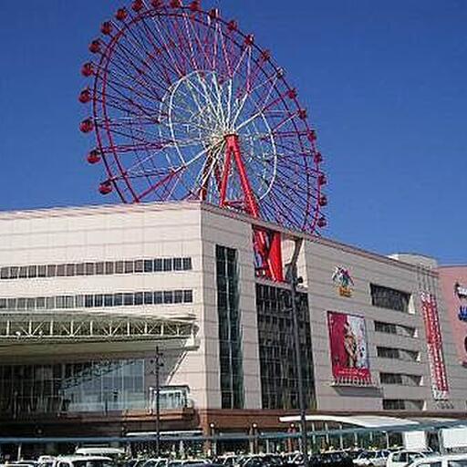 アミュプラザ シャトーアルモニ鹿大前