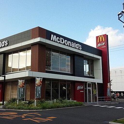 マクドナルド鹿児島上荒田店 シャトーアルモニ鹿大前