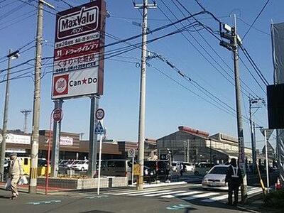 マックスバリュ上荒田店(徒歩10分)