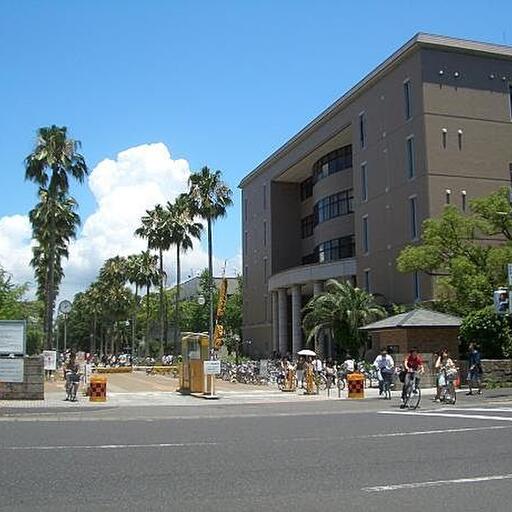 鹿児島大学 シャトーアルモニ鹿大前