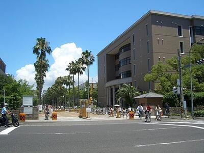 鹿児島大学(徒歩4分)
