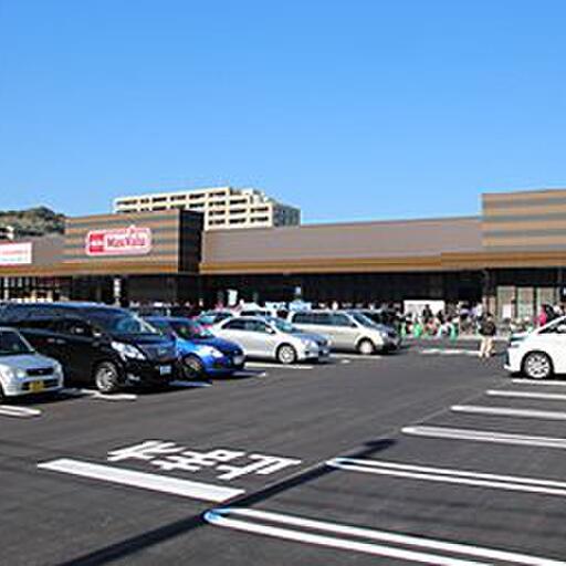 マックスバリュー上荒田店 シャトーアルモニ鹿大前