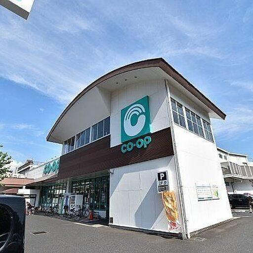 コープ荒田店まで徒歩1分 bliss下荒田