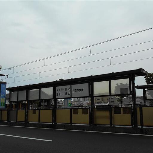 鹿児島市電「武之橋」電停まで徒歩5分 bliss下荒田