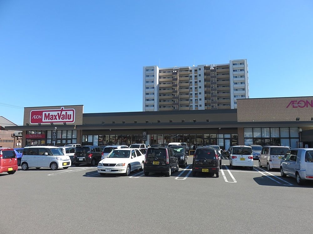 マックスバリュー東郡元店 シャトーグレイス南鹿児島