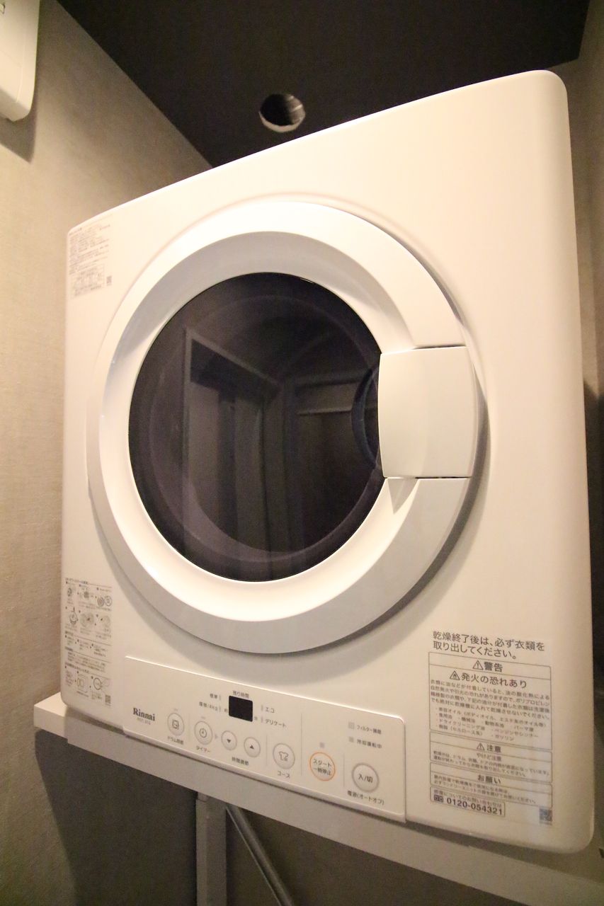 シャトーグレイス南鹿児島