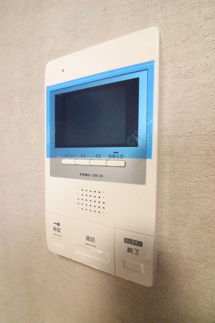 シャトーグレイス南鹿児島