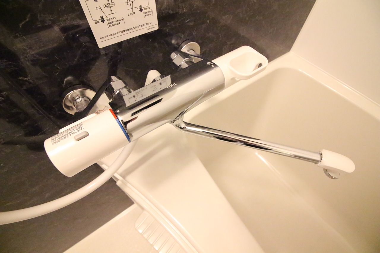シャトーグレイス南鹿児島