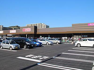 マックスバリュー上荒田店